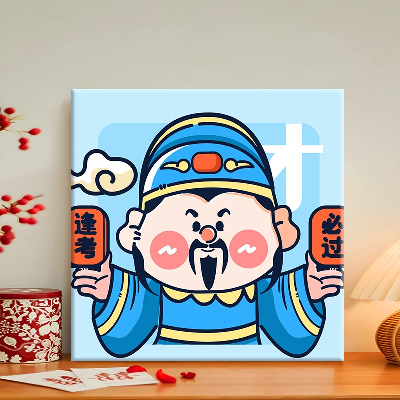 diy数字油画福禄寿喜新年礼物卡通手绘填色儿童手工画 填充油彩画