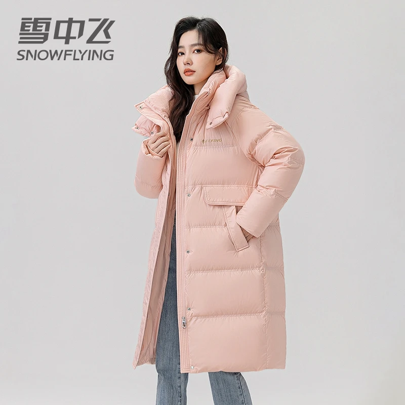 雪中飞连帽时尚长款休闲加厚女士中长款羽绒服