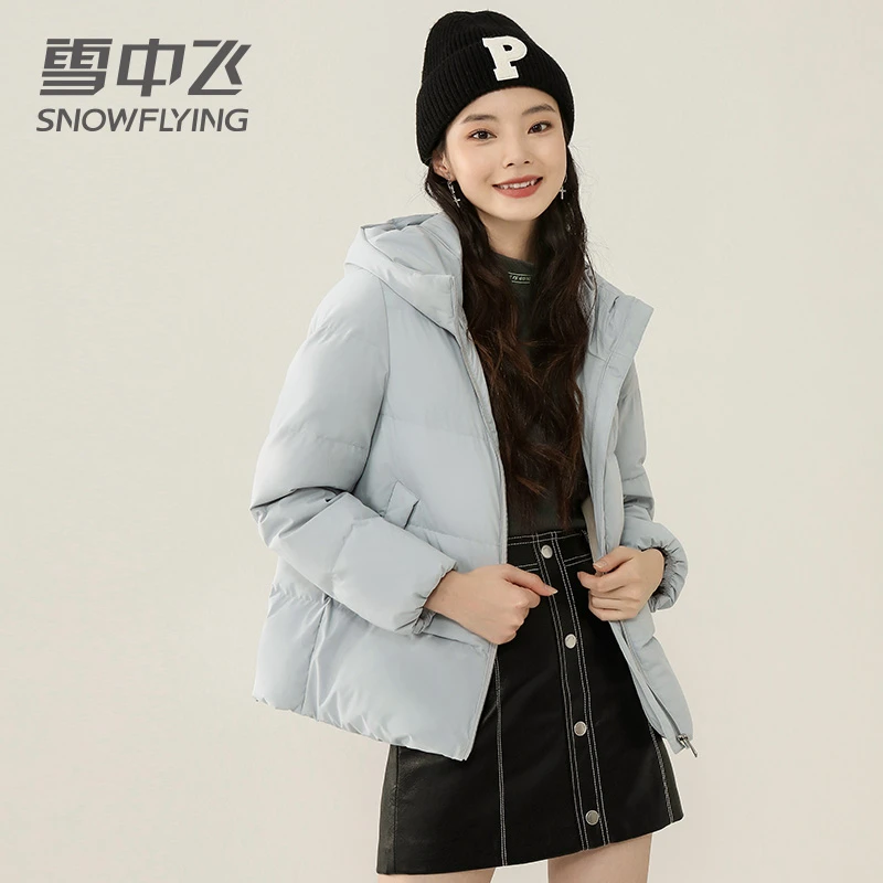 雪中飞短款羽绒服女2023年新款冬季爆款小个子高档白鸭绒连帽外套