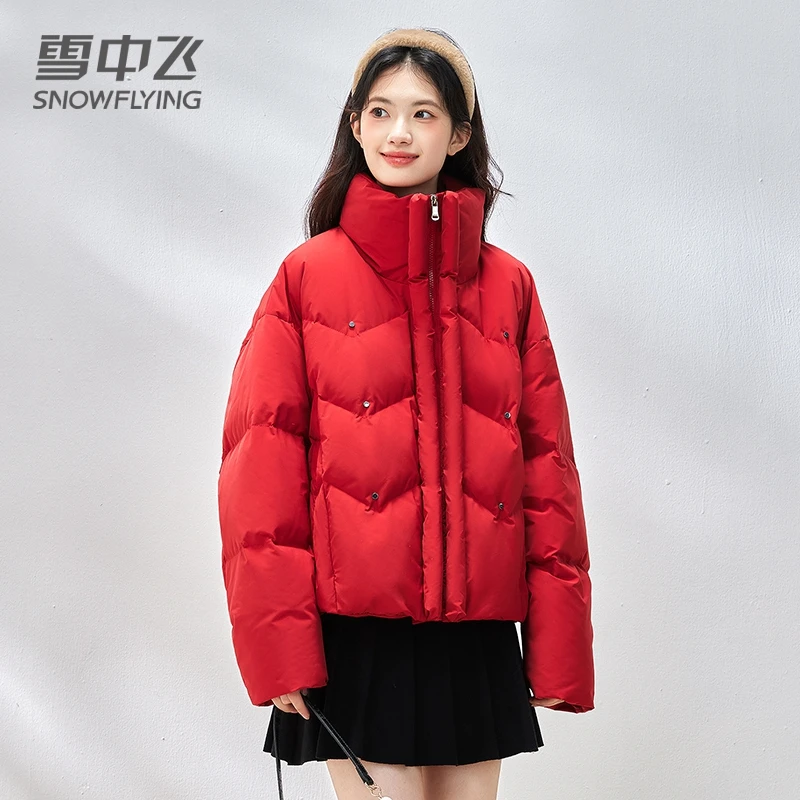 雪中飞【线下专柜款】立领小个子短款羽绒服女2024年阔版短款外套6