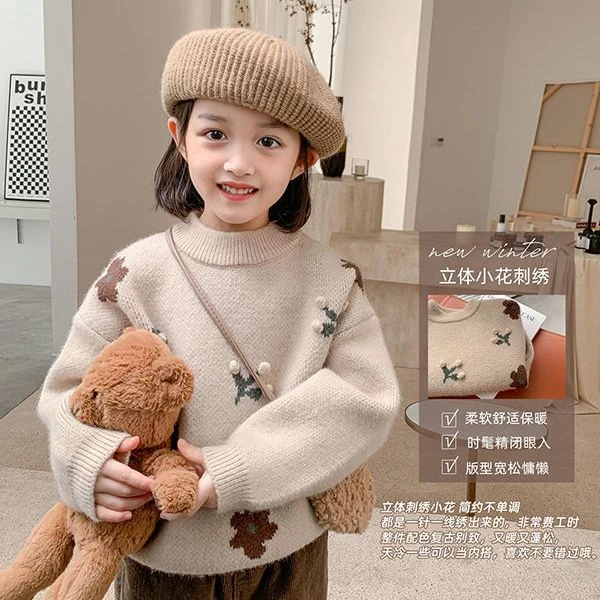 女童毛衣秋冬2023新款小女孩韩版洋气加厚刺绣儿童冬季套头针织衫