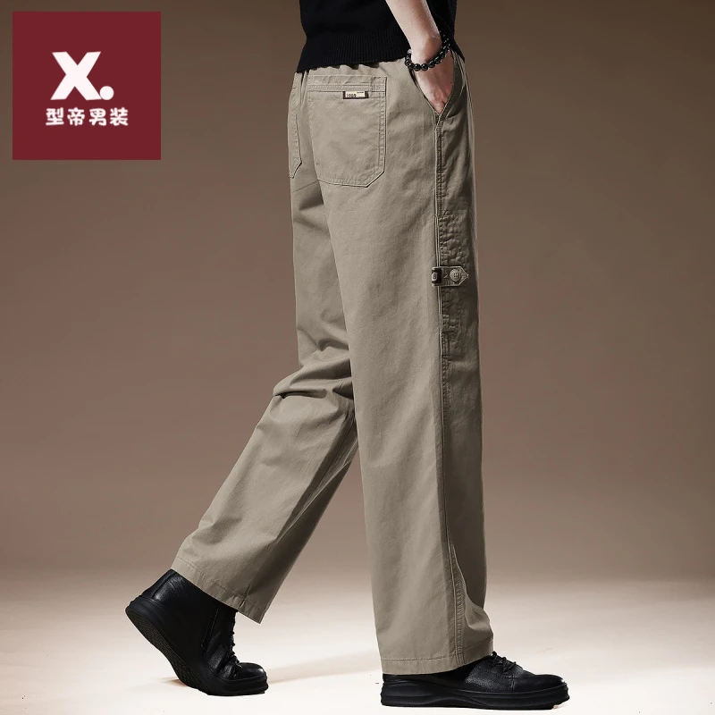 纯棉阔腿工装裤男秋季新款宽松大码男装直筒复古休闲长裤子男