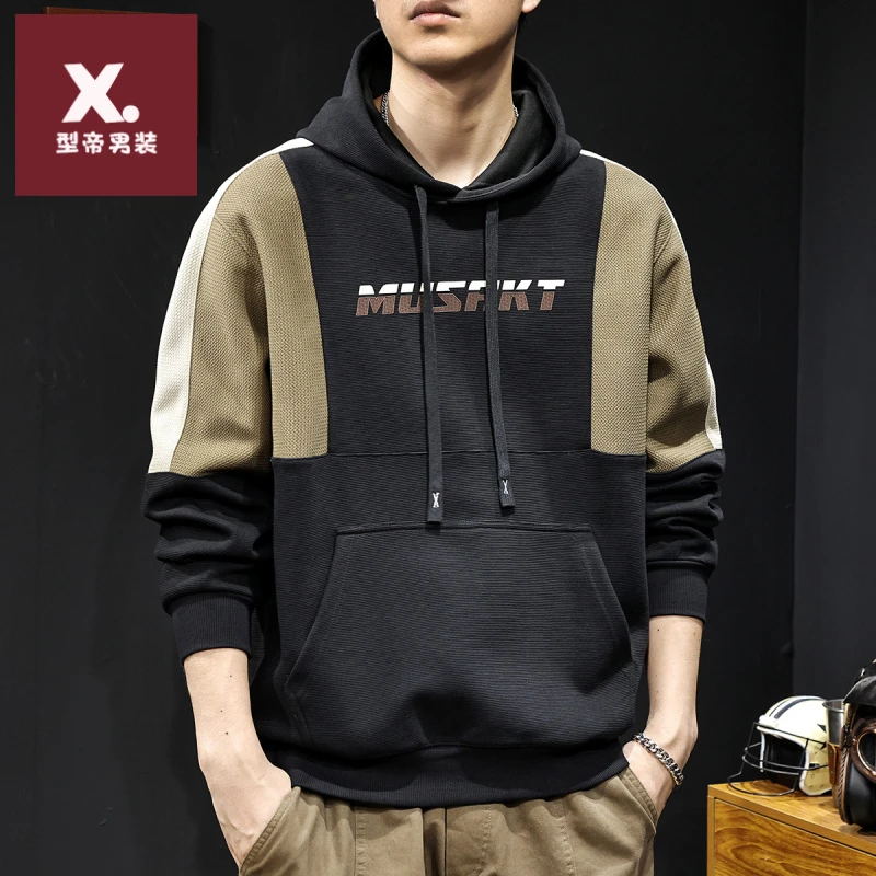 拼色连帽卫衣男外套秋冬潮男士重磅大码衣服长袖插袋冬季2025新款
