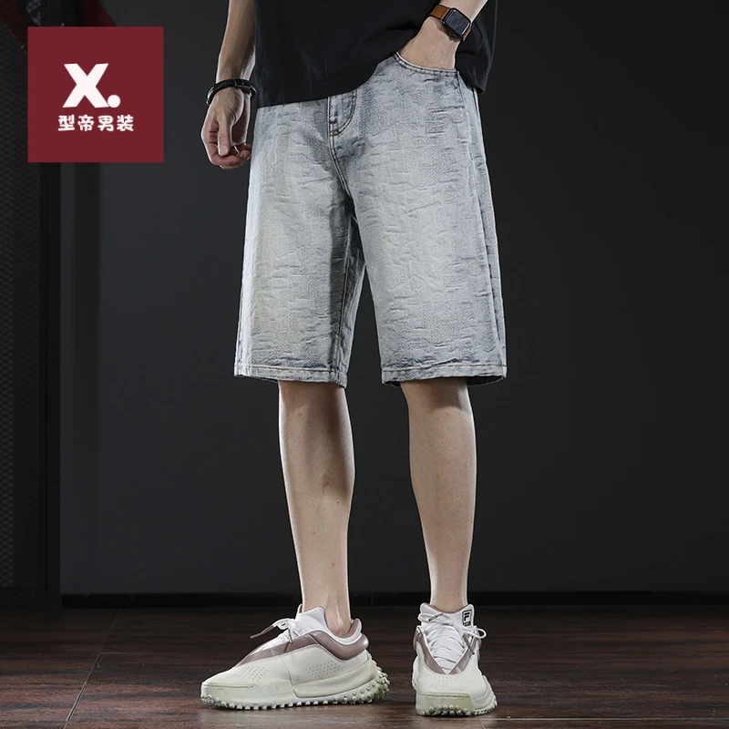 高级感短裤男牛仔裤2025新款浅色提花直筒五分裤个性潮流休闲中裤