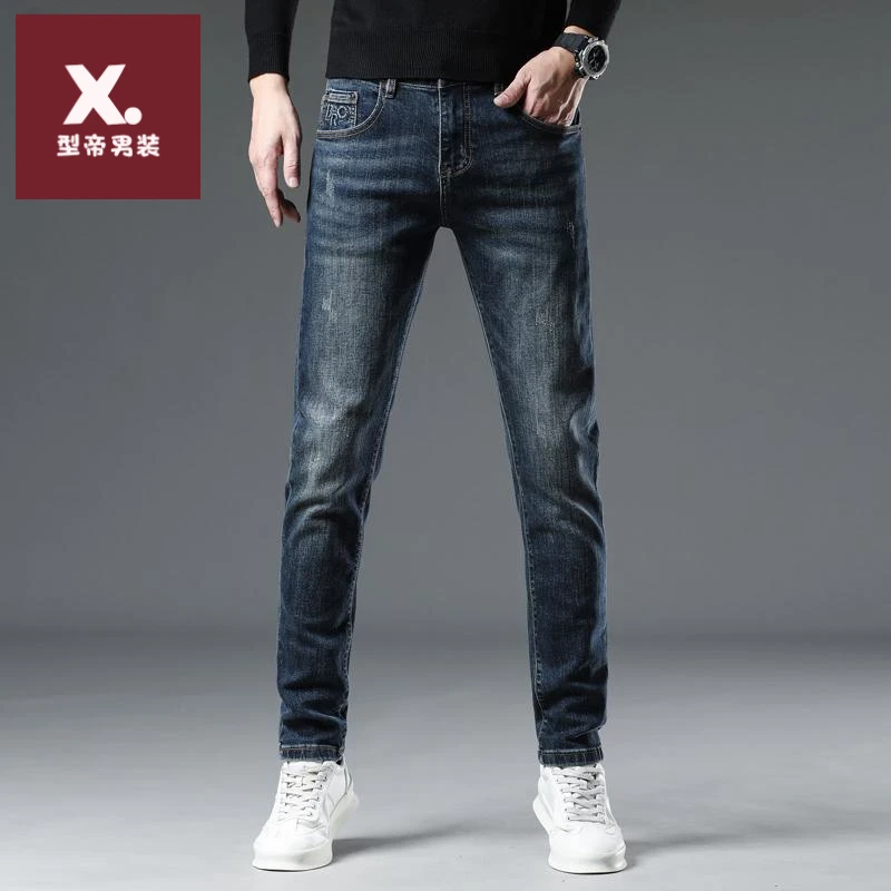 秋季高端男士牛仔裤潮流修身小脚裤弹力休闲帅气字母烫印显瘦长裤