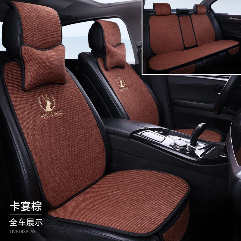 四季坐垫棉麻材质久坐透气吸汗防滑舒适耐磨汽车通用坐垫
