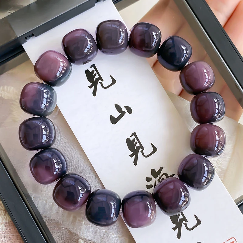 新品奇异紫葡萄白玉菩提根手串男女绕指柔学生盘玩解压菩提子手串