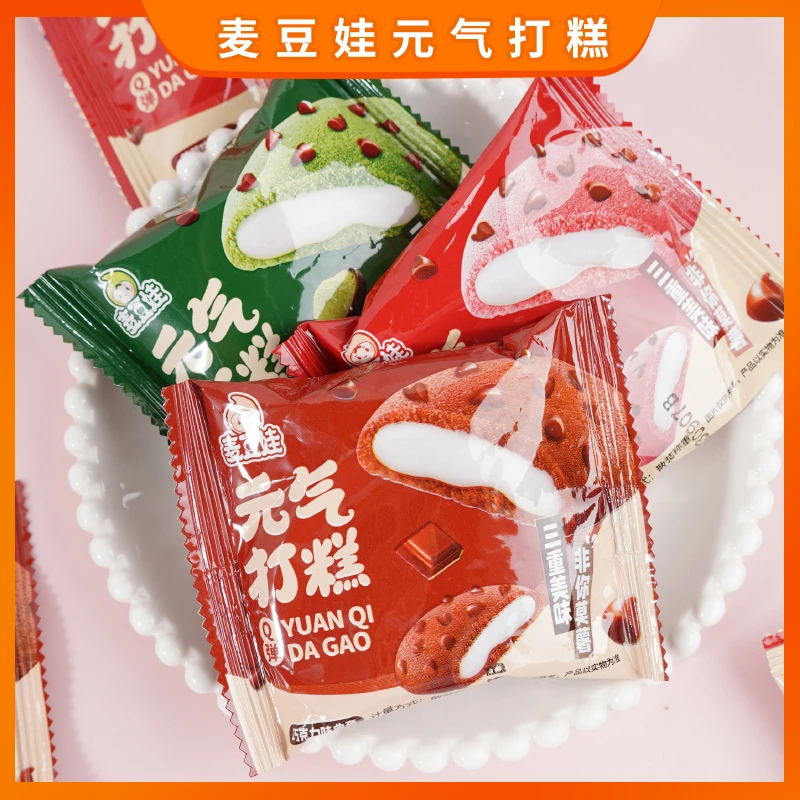 麦豆娃 元气打糕草莓巧克力抹茶味糕点解馋零食独立小包装250g