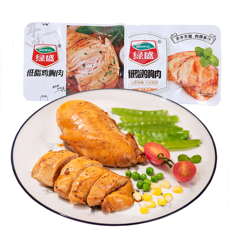 绿盛懒人必备解馋代餐低脂鸡胸肉健身开袋即食速食鸡肉零食250g