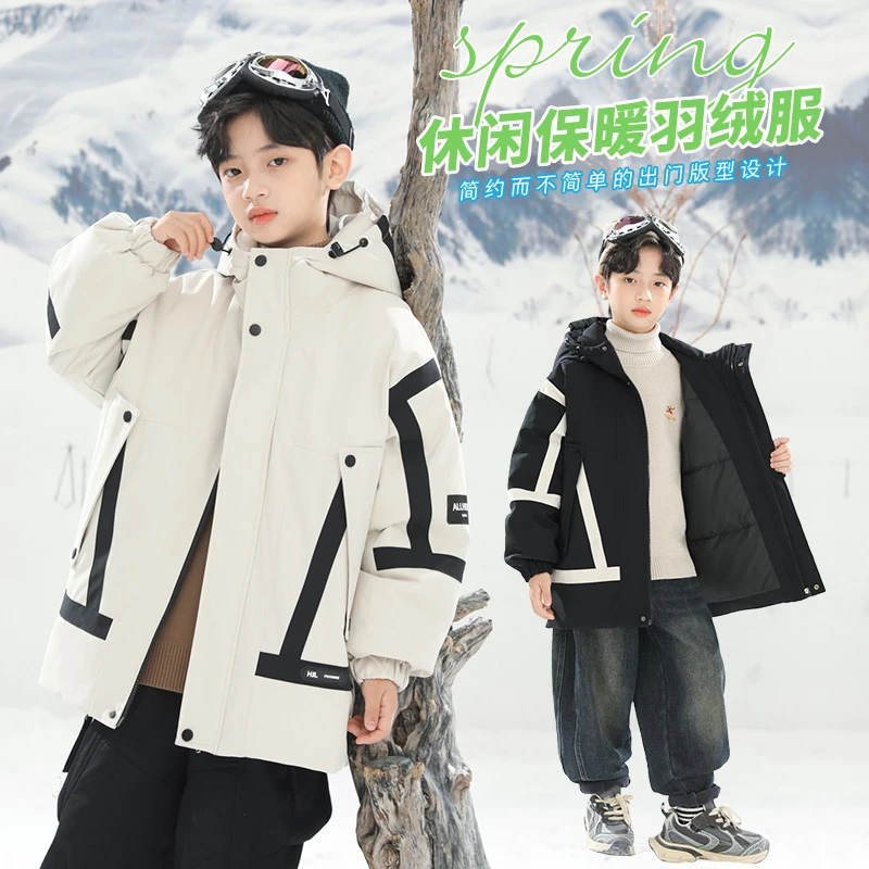 男童羽绒服冬装2024新款中大童加厚儿童洋气男孩外套