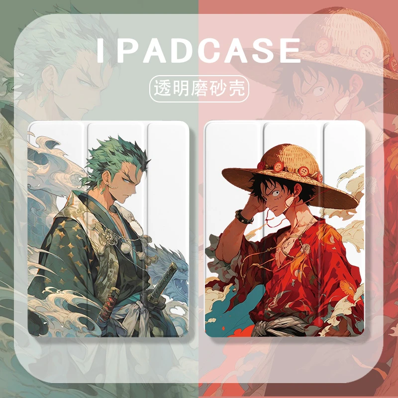 海贼王苹果ipad平板保护套潮牌pro路飞索隆12.9寸带笔槽10代mini5