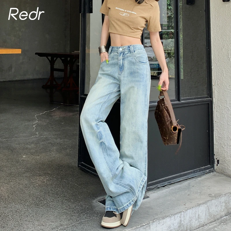 REDR复古水洗蓝直筒牛仔裤女2024秋季新款高腰宽松阔腿裤百搭休闲