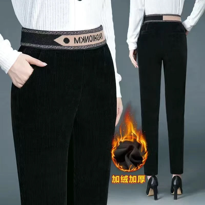 冬季女裤雪尼尔加绒新款显瘦休闲萝卜裤中年加厚灯芯绒女裤
