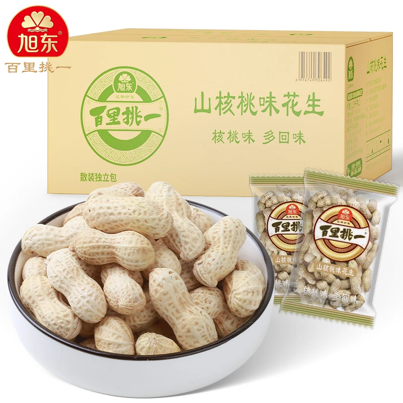 百里挑一零食5斤旭东山核桃椒盐味花生小包装营养优质精选美味