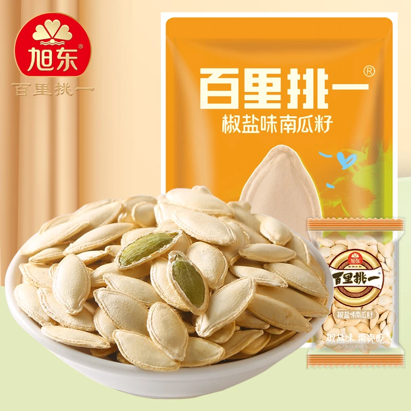 旭东FOOD椒盐味新疆阿勒泰南瓜子小包装零食小吃休闲食品