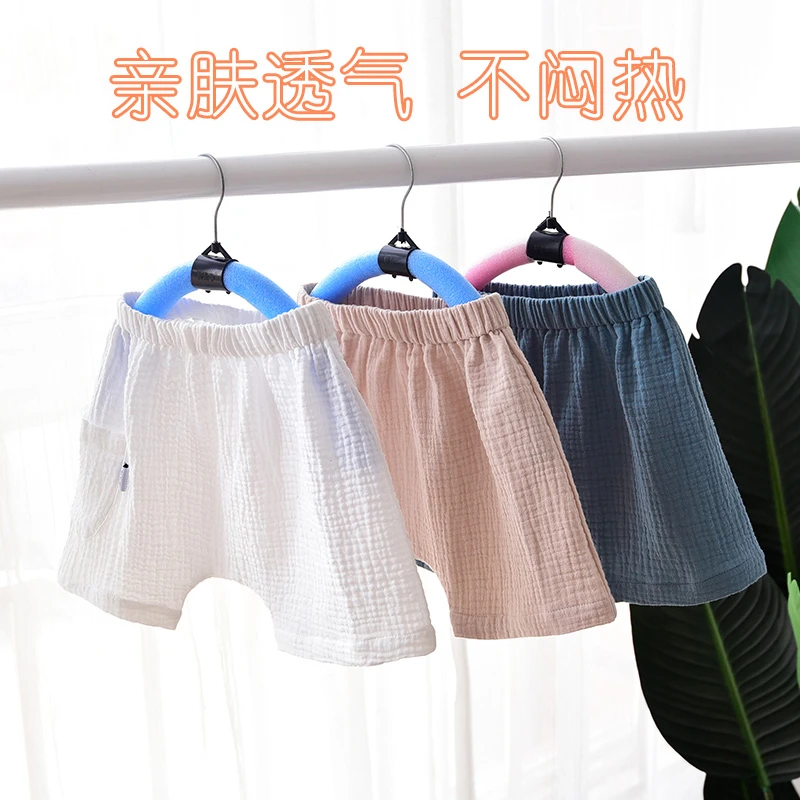 宝宝棉麻短裤婴儿屁屁裤儿童纱布透气PP裤男女童外穿哈伦裤宽松