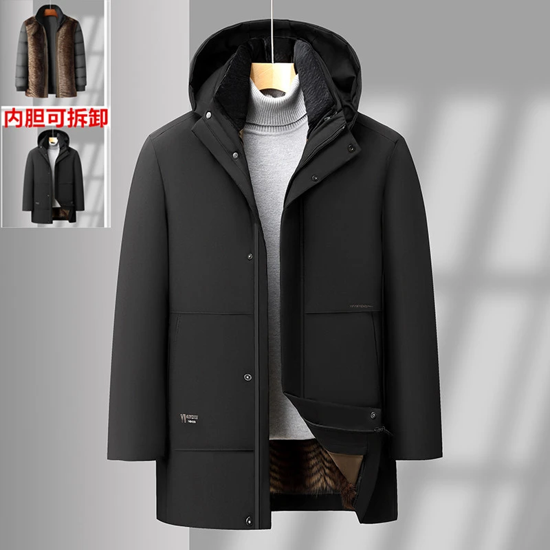 冬装外套棉服中老年男士棉衣内胆可拆长绒加厚棉袄保暖可脱卸连帽