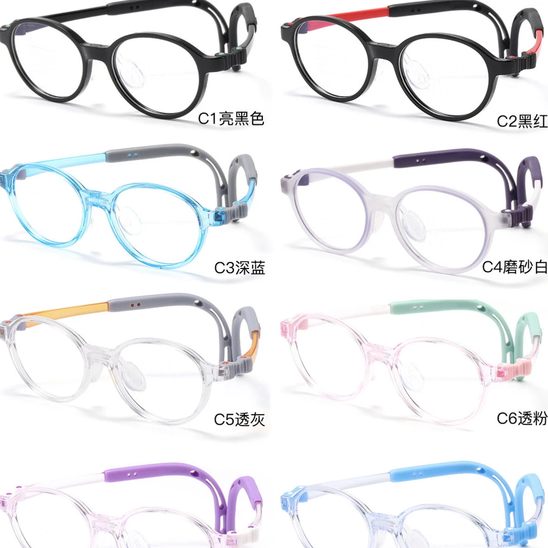 儿童弹力EMS材质硅胶腿防滑眼镜