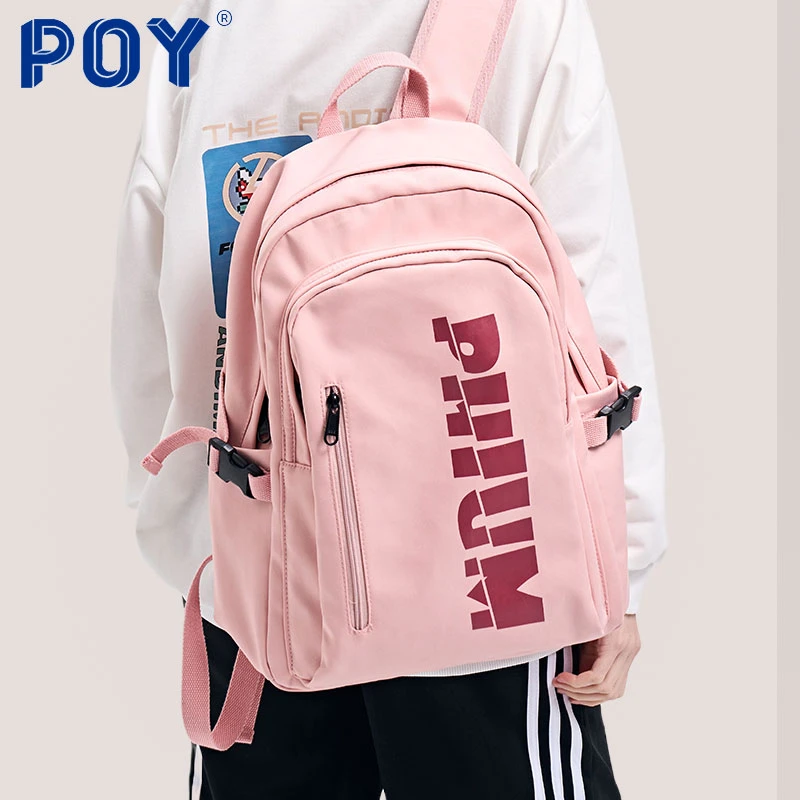 POY 双肩包女小学生背包初中生高中生小众高颜值书包大容量电脑包