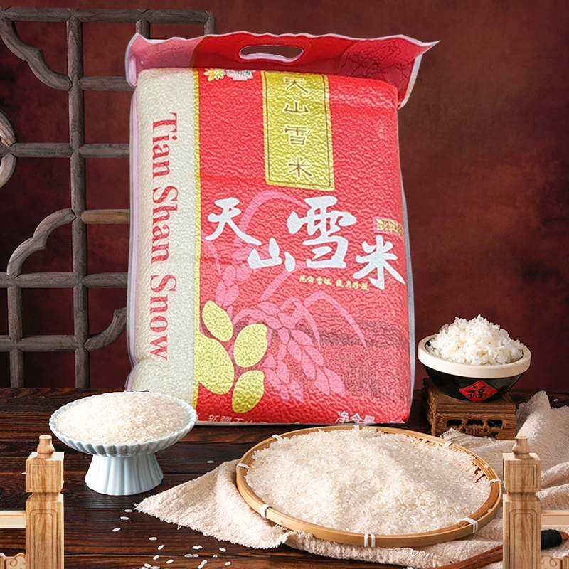 新疆天山雪大米 新鲜味香 10斤/袋