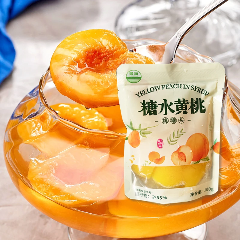 糖水黄桃/白桃/混合桃（100g/包）（临期随机发）罐头优质好品甜度自然方便即食