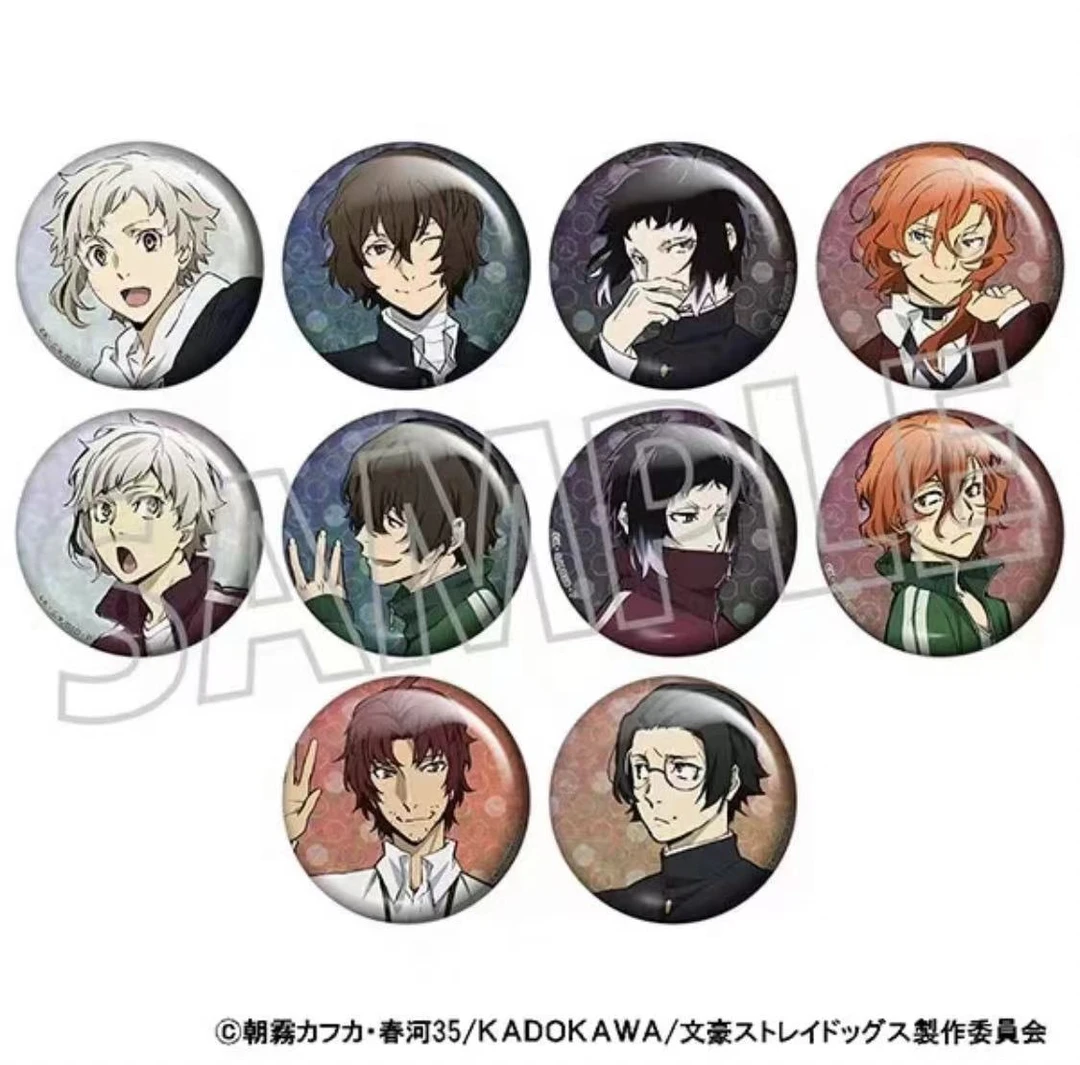 【文豪野犬】文豪四月莫迦八周年A、B、C款吧唧（盲袋代拆）