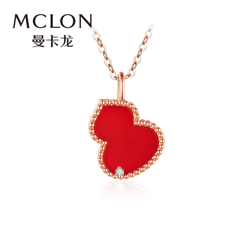 曼卡龙珠宝直播专享小葫芦挂坠（红）18K金钻石挂坠玫瑰金百搭双面