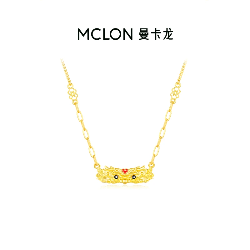 Mclon/曼卡龙小龙牌黄金项链生肖珐琅足金送礼计价精品 龙年生肖