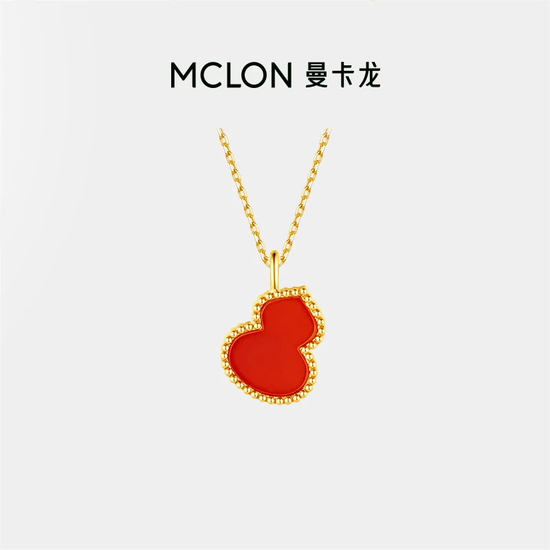 Mclon/曼卡龙【直播专享 】小葫芦挂坠18k金吊坠镶嵌红玉髓