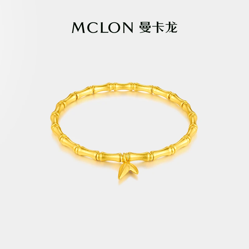 Mclon/曼卡龙古法传承国风竹节手串黄金手链男女新款显白计价臻品