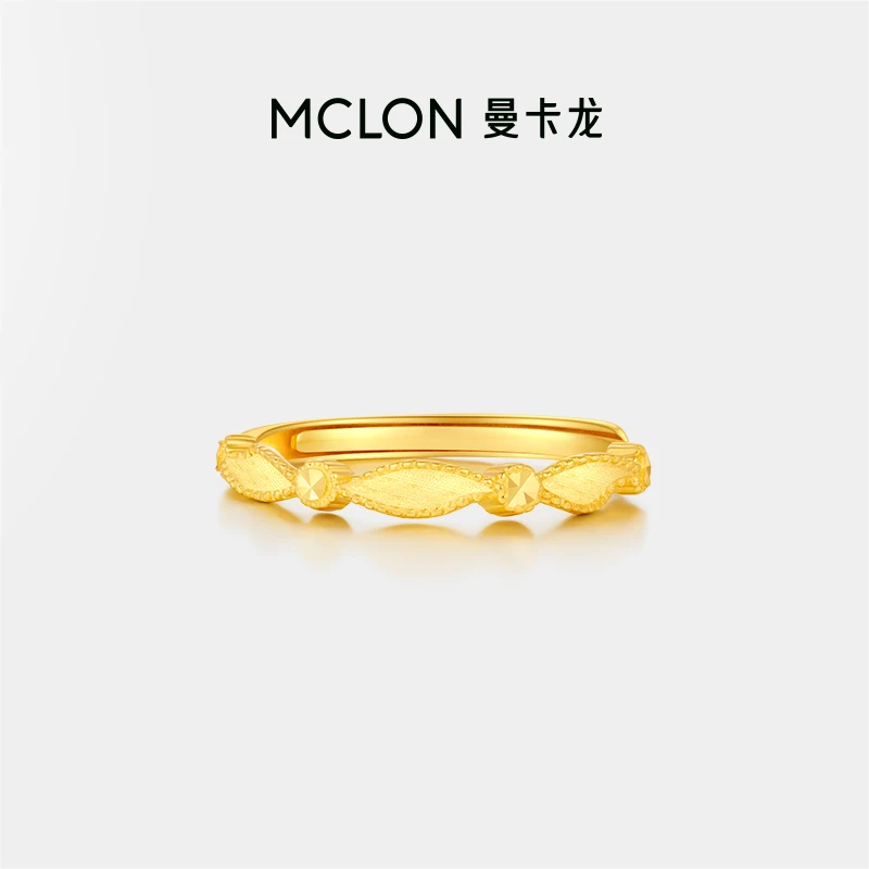 【曼卡龙】旖梦闪闪戒黄金足金戒指女梦幻5G工艺轻奢珠宝生日礼物DB