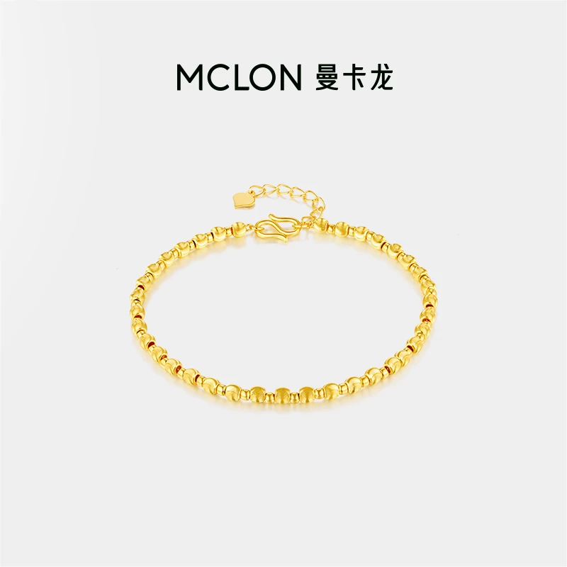 Mclon/曼卡龙猫眼圆珠黄金手链新款高级5G简约送女生礼物计价臻品