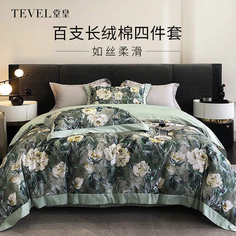 100高端轻奢纯棉机洗床品四件套加厚保暖莫奈印象床上用品四件套