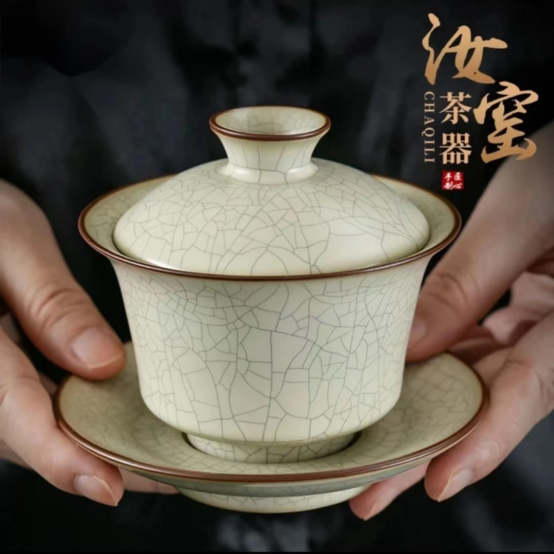 贤亦汝窑三才盖碗单个高档功夫茶具冰裂大号家用泡茶碗防烫茶杯