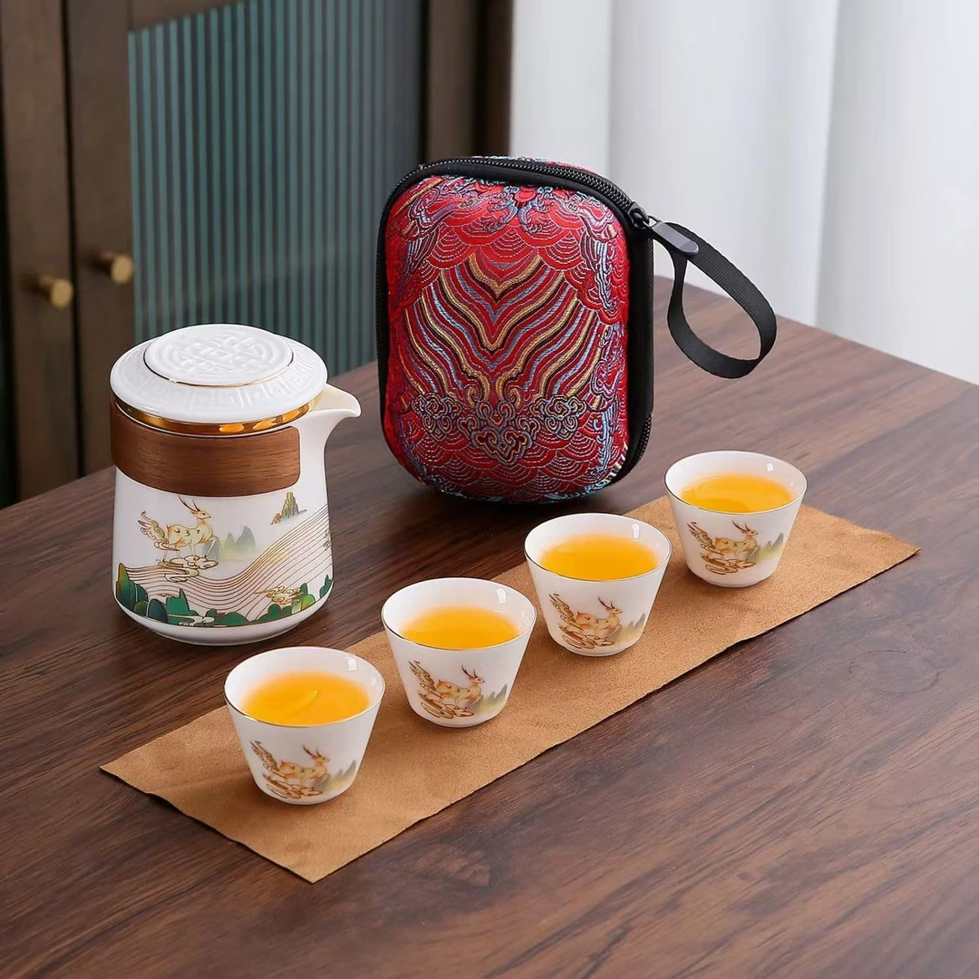 贤亦旅行茶具一壶四杯户外便携式露营旅游防烫陶瓷快客杯过滤套装