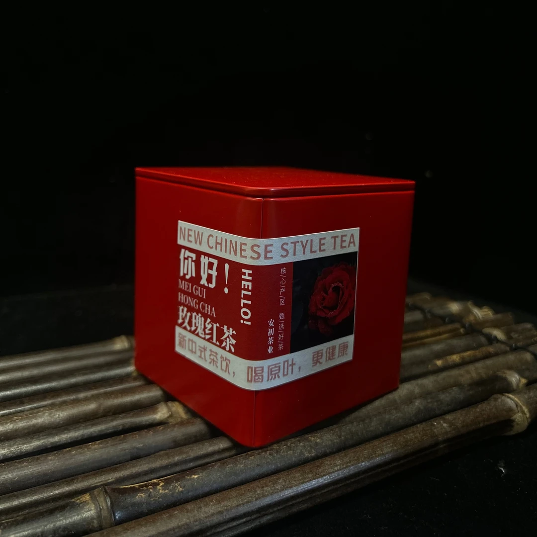 玫瑰红茶浓香型 玫瑰小种红茶 罐装茶叶 送礼