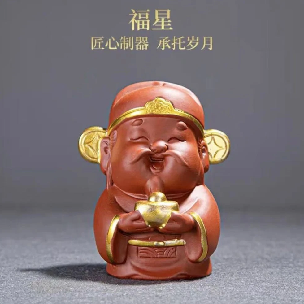 舒仲-朱泥福星茶宠件