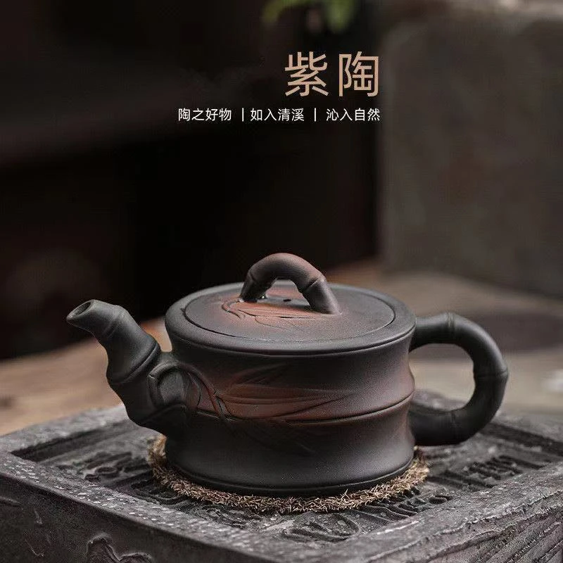 舒仲紫砂-创意浮雕紫陶竹叶壶-160毫升(礼盒装)
