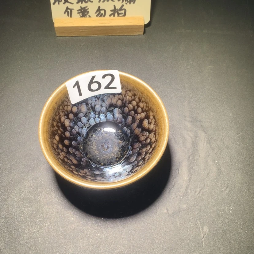 【闪购商品】玻璃茶盏