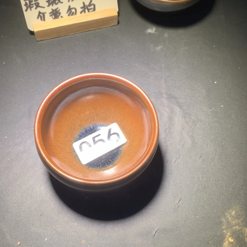 【闪购商品】玻璃茶盏