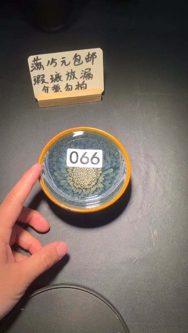 【闪购商品】瓷茶盏1