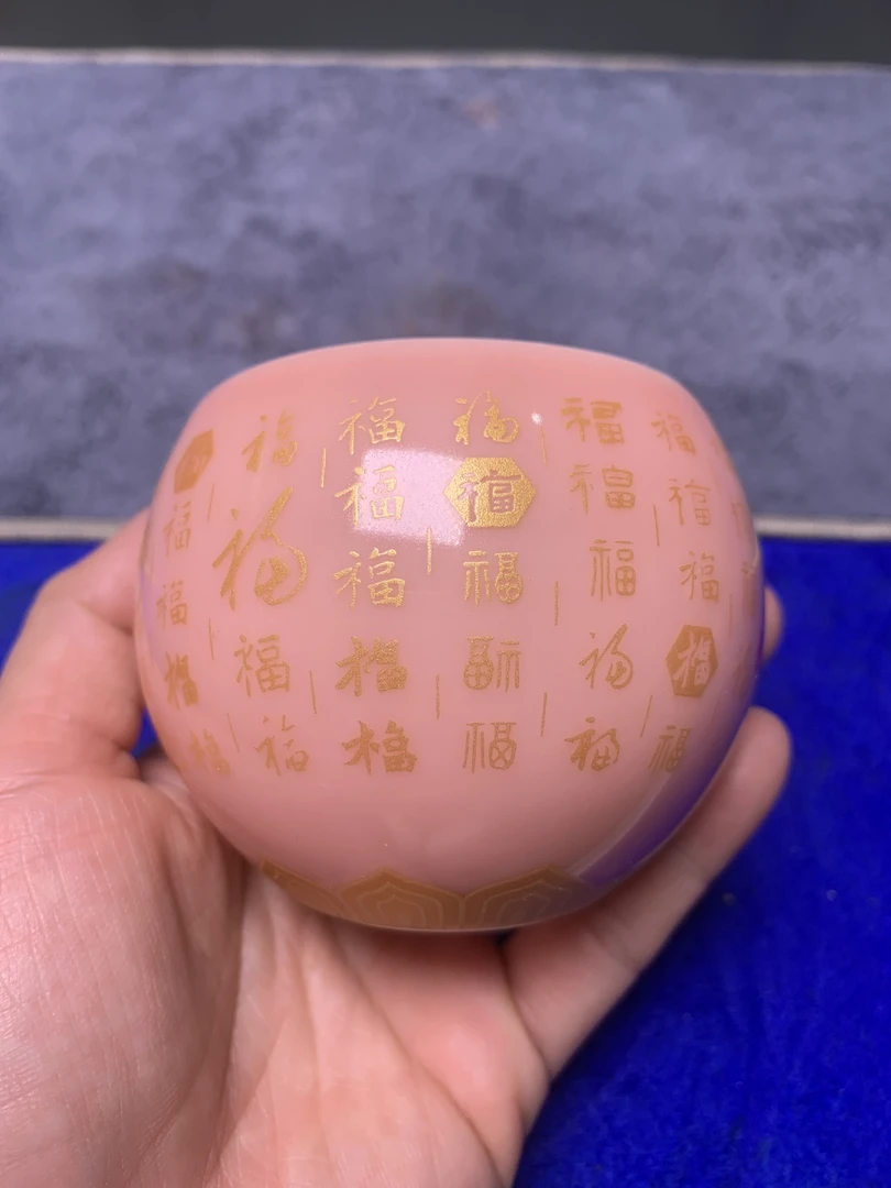 百福龙蛋 茶器主人杯