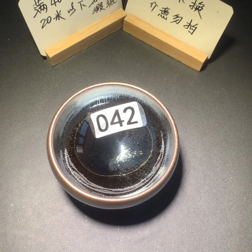 【闪购商品】瓷茶盏