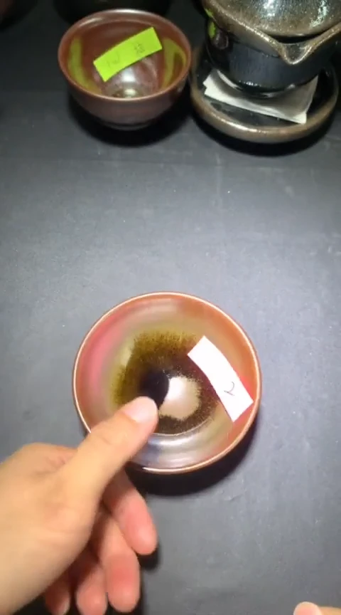 【闪购商品】茶盏2瑕疵。。。。。。。。。。。。