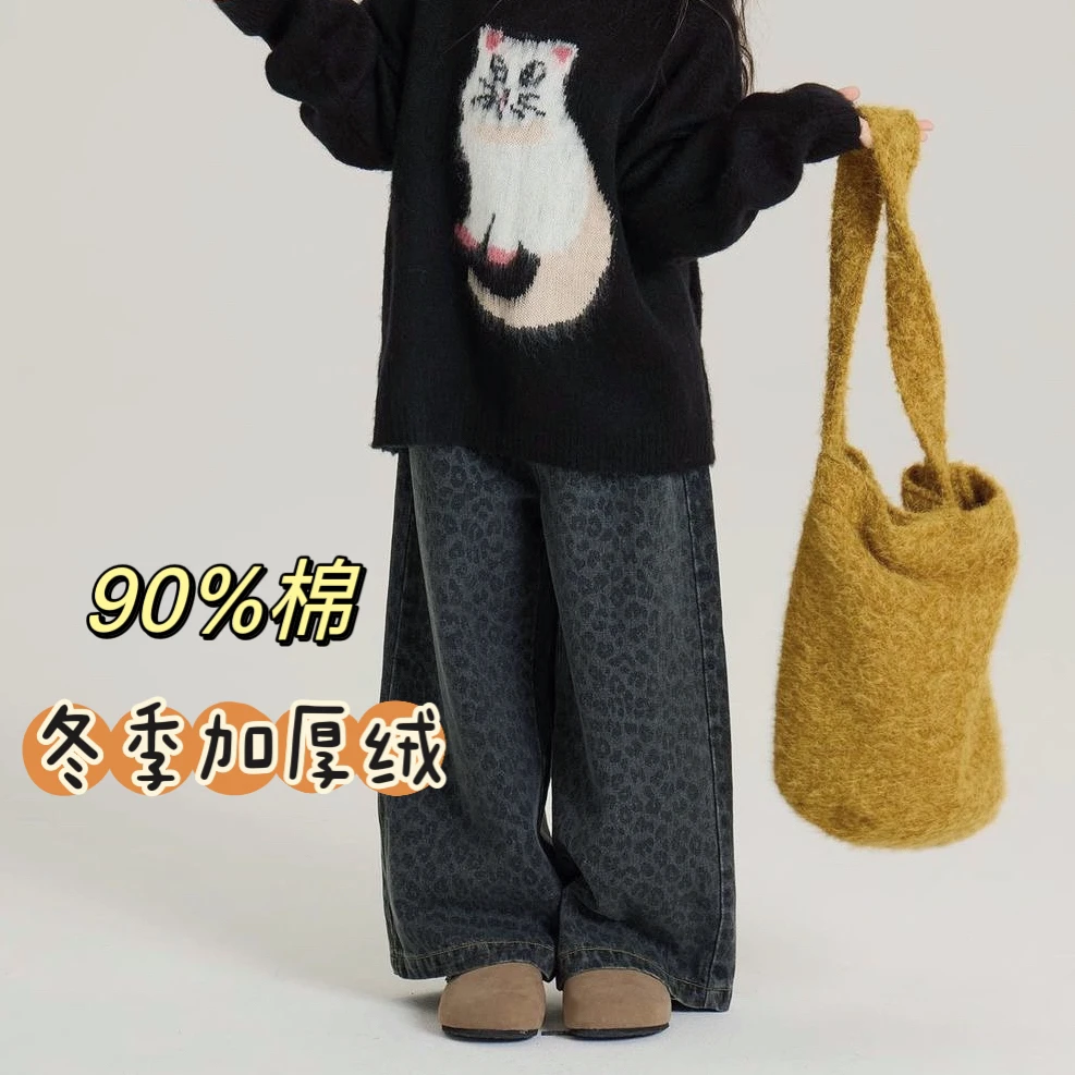 现货【加绒90棉】冬季儿童裤子女童奥粒绒百搭豹纹加绒牛仔裤Z027
