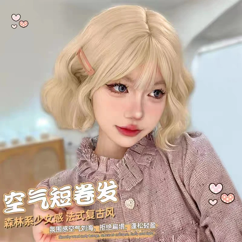 夏季假发女款全头套爆款白金色可爱减龄女短发羊毛假发女款全头套
