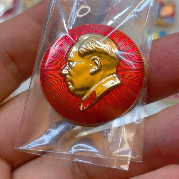 其他普通金属是****?精品
