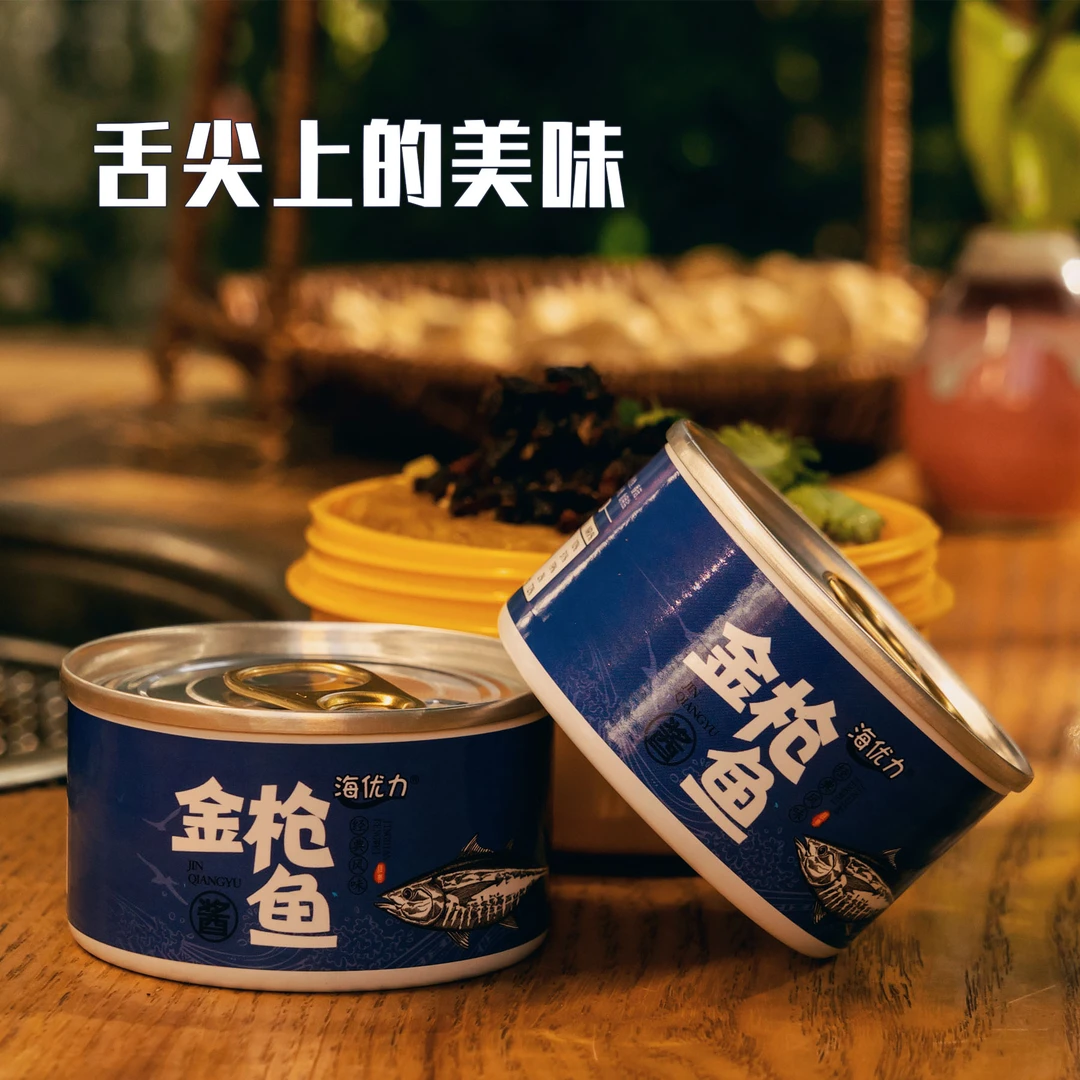 拌饭海鲜酱产品独立包装开盖即食常温罐装海鲜熟食下饭菜罐头食品