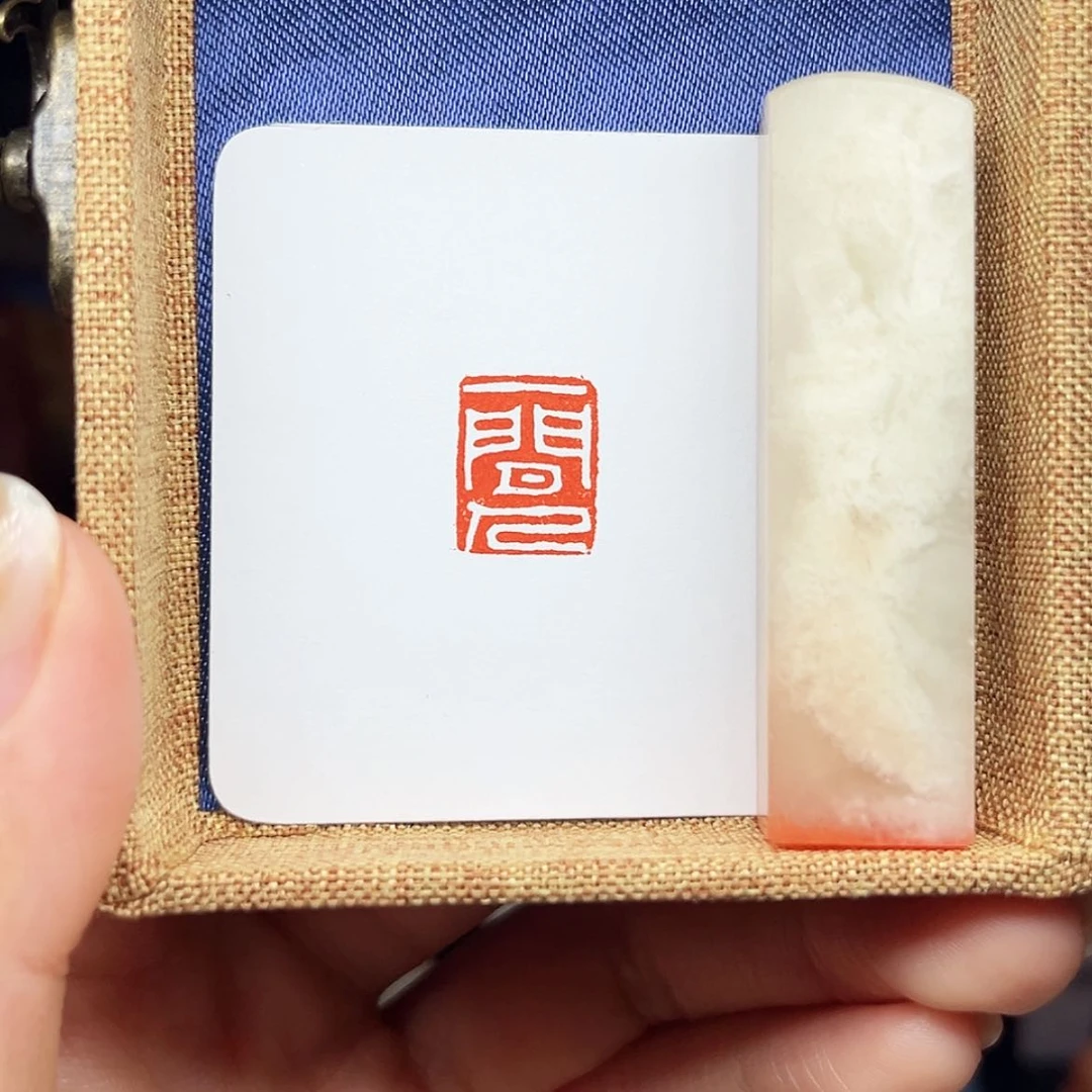 【闪购商品】书法一闲人1.1*1.4
