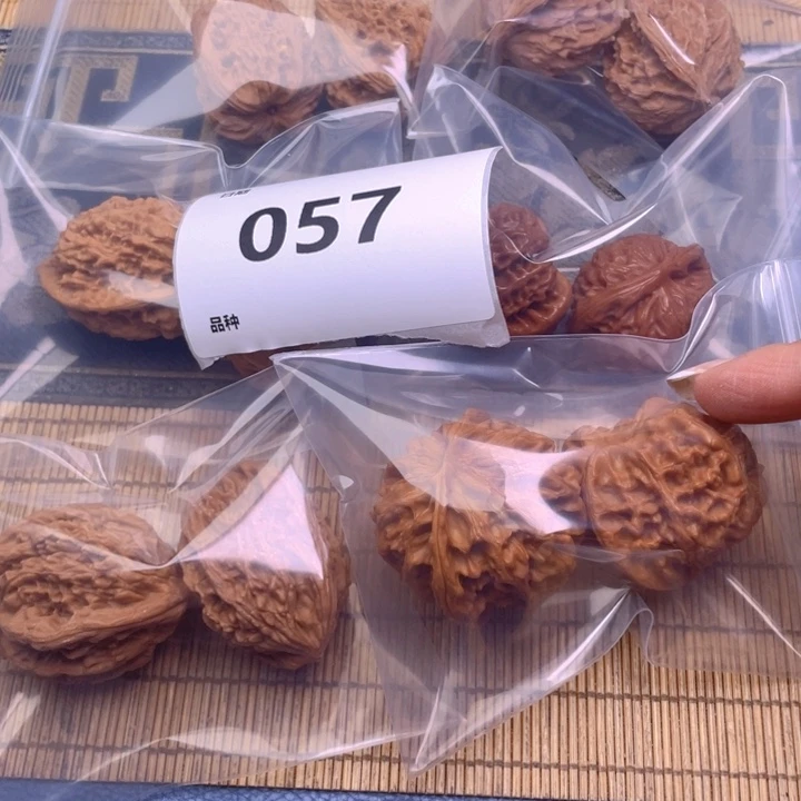 文玩核桃把件57号6对带打底苹果